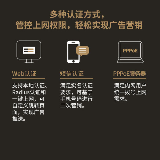 TP-LINK enterprise VPN router Gigabit wired 10G SFP+ port customization built-in AC control AP commercial Internet behavior management fiber broadband oil leaker ER5120T 4-port Gigabit/10G optical port/with a capacity of 500