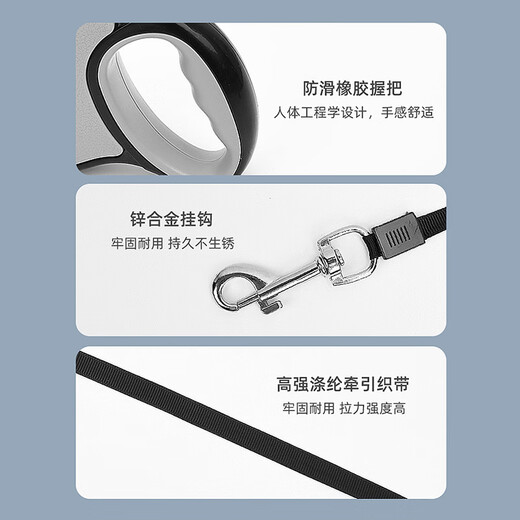 HuanChong.com pet automatic retractable dog leash, dog leash, cat cat leash, dog leash, cat leash, dog leash, puppy