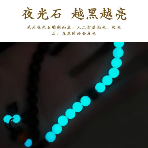 0 degree mobile phone lanyard wrist Chinese style mobile phone chain pendant pendant sling suitable for iPhone Apple Huawei Xiaomi oppovivo portable mobile phone hanging chain accessories Ruyi