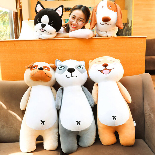 Magic Dragon Cute Sleeping Plush Toy Dog Doll Rag Doll Girl Sleeping Long Pillow Doll Cute Puppy Rag Doll Birthday Gift for Girls Shiba Inu 60cm