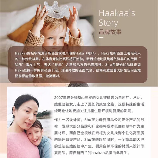 Haakaa baby teether, fruit and vegetable bites, fruit bite bag + silicone anti-lost rope, anti-chain toy lanyard set, big rabbit head lotus root pink + small starfish anti-lost rope, 1 pack