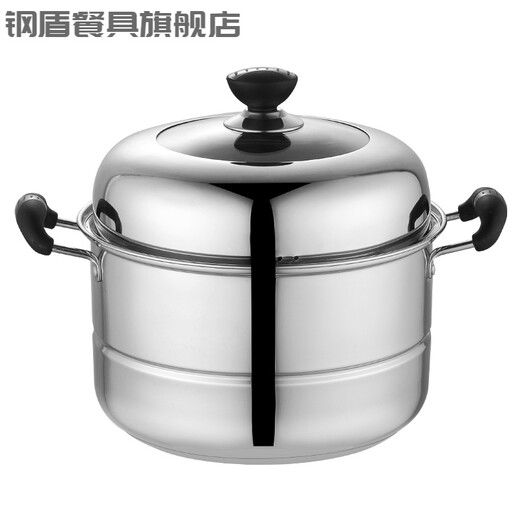 Steel Shield Steamed Bun Pot Steamed Bun Pot Household Steamer Large Size Xpress Steamer Small Steamer Stainless Steel Household Thickened Single Single Layer One Steaming Sheet 1cm 30cm