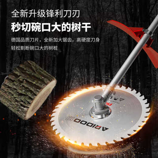SURGE POOM is not afraid of thick branches and thickened manganese steel. Gasoline lawn mower blade circular saw blade manganese steel 40 teeth 80 alloy universal round alloy blade 80 teeth with holes