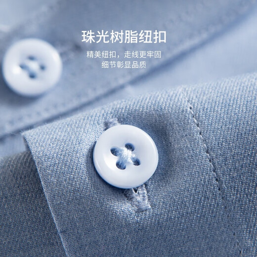 Shanshan Chinese Henry collar long-sleeved shirt men's four-season business casual top solid color breathable micro-elastic shirt men's gray blue 175/96A(41)