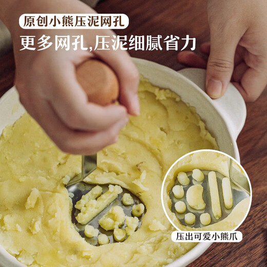 Tree cocoa bear potato masher masher household baby food masher spoon stainless steel food press masher can stand masher