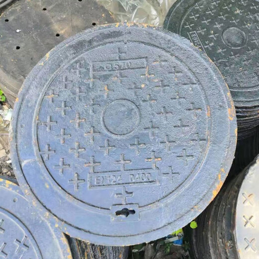 ZHONGJIWNXING ductile iron round manhole cover sewage manhole cover manhole cover cellar manhole cover rainwater single manhole cover diameter 450 to 990 single manhole cover 650-690