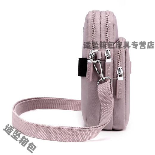 Buchaomiao Summer Running Sports Arm Bag Mini Mobile Phone Bag Shoulder Crossbody Bag Mobile Phone Bag Wrist Fitness Women's Wristband Dark Blue