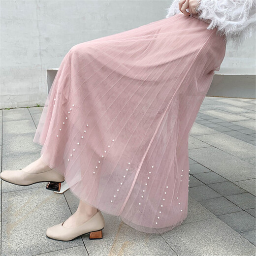Langyue Women's Autumn Solid Color High Waisted Half-length Skirt Korean Style Student Mid-Length Beaded A-Line Skirt Mesh Skirt LWQZ2032778912 Pink One Size
