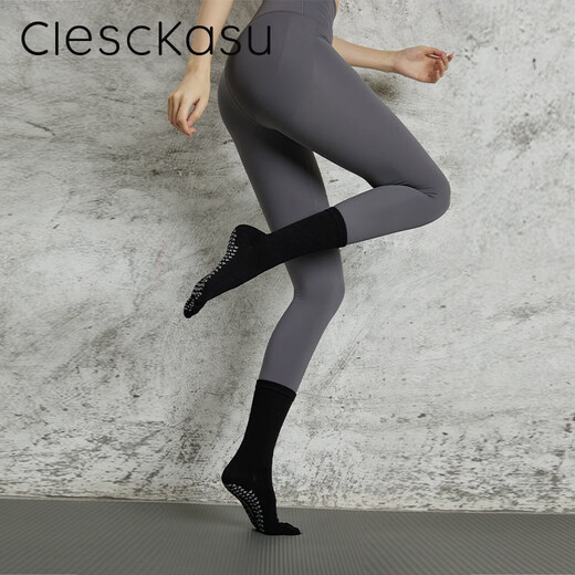 ClescKasu yoga socks women's autumn mid-length sweat-absorbent split toe socks five-finger non-slip socks fitness sports Pilates socks deep space gray one size