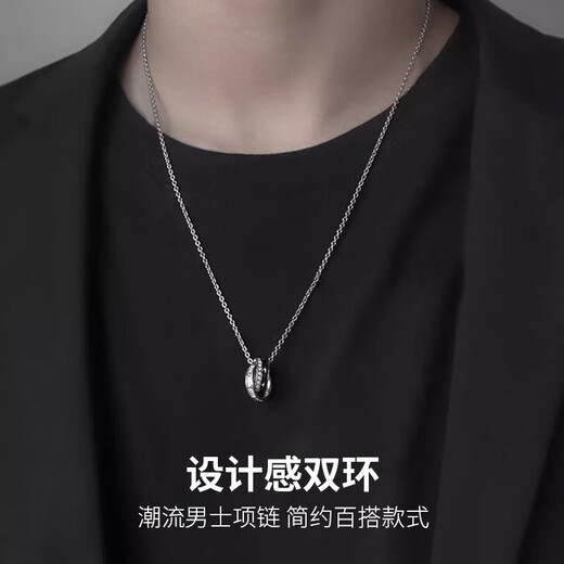BJYL starburst necklace men's trendy hip-hop niche high-end double-ring pendant boys' necklace 2026 new Internet celebrity sweatshirt chain necklace