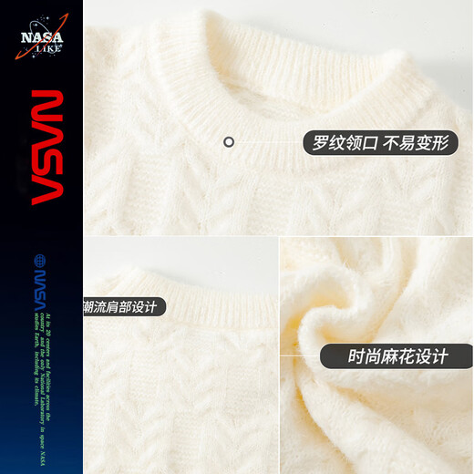 NASALIKE潮牌联名毛衣男秋冬季圆领套头打底衫纯色时尚百搭情侣款针织衫 红色 M（建议90-120斤）