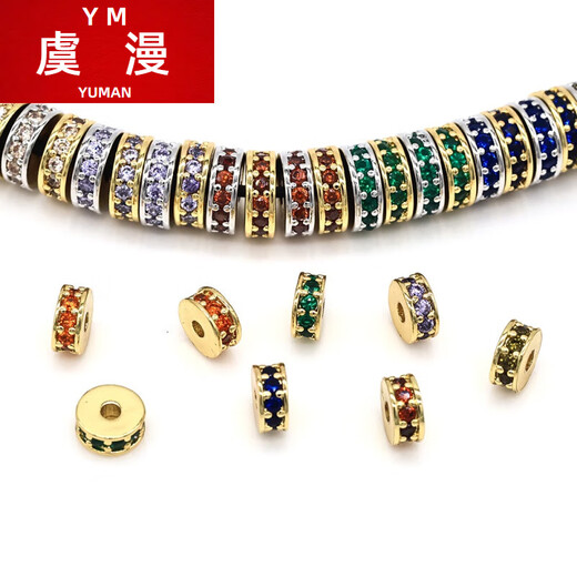 Yuman 18k gold-filled inlaid with colored diamonds straight-cut spacer spacer loose beads star and moon play bracelet bracelet beaded diy jewelry accessories 6mm yellow gold white diamond