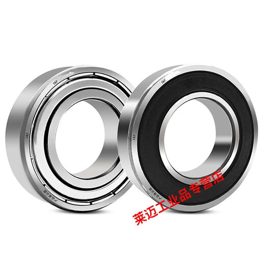 Hochgeschwindigkeitslager 6212 6213 6214 6215 6216 6217-2Z/2RSH1/C3 62142Z> Metalldichtung Andere