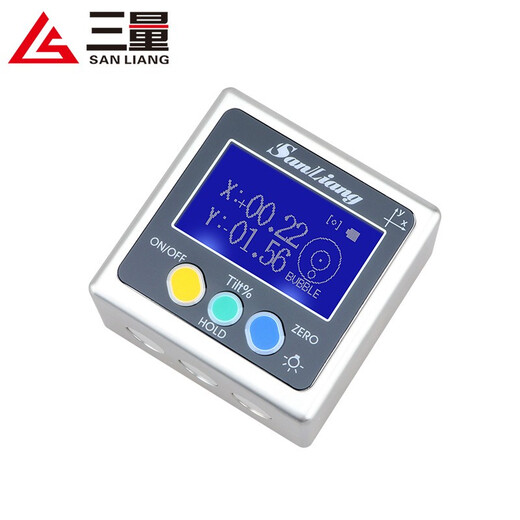 Three-quantity high-precision digital display inclinometer box electronic angle ruler with magnetic angle meter angle gauge level JDH05 metal three-sided magnetic (XY axis)