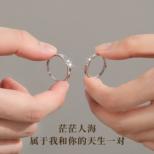 LAOLATU platinum ring for women PT950 diamond platinum pair ring open wedding ring Chinese Valentine's Day gift for girlfriend and wife pt950 platinum pair ring live mouth adjustable