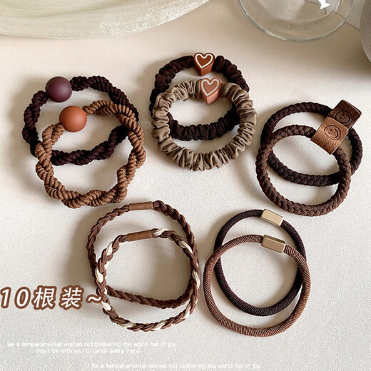 Songchuang Mengyu Chinese Valentine's Day Women's Hair Tie Simple High Ponytail Hair Rope Temperament Head Rope High Elasticity Durable Rubber Band 2024 New Hair Tie Fashionable Durable High Elasticity - Black + Brown 10 Pack