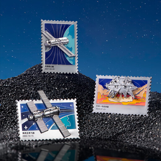 SpaceX Historical Point Badge Brooch