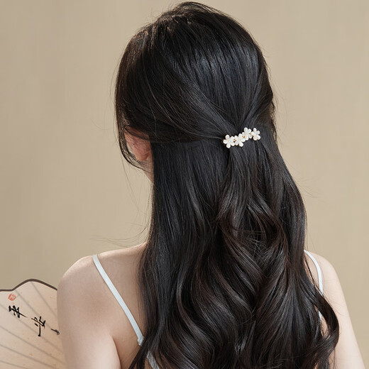 Chimera (CHIMERA) flower hairpin rhinestone cat's eye one-word clip back of the head half-tied ponytail hair accessory girl's birthday gift