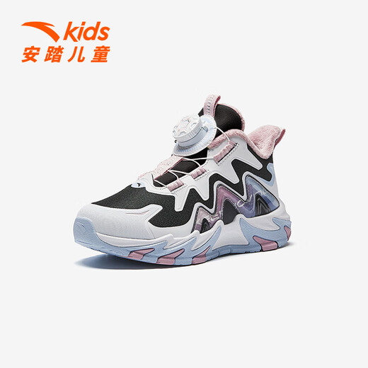 ANTA Children's Dengfeng 4.0 Sports Shoes Winter New Style Girls' Warm and Comfortable Cotton Shoes Baby Fashionable Anti-Slip Running Shoes Black/Anta White/Gray Purple-3 29
