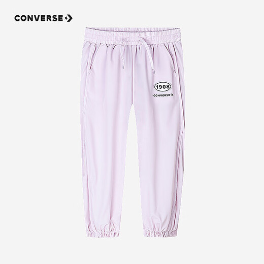 
Converse Converse Children's Sports Pants Summer Girls Mosquito Repellent Pants Thin Style Casual Pants CNVG-WP-F695 Lavender 110 /50 [Suggested height 98-104cm]