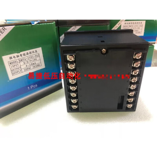 XMTA-2000 XMTA-2591-962 XMTA-2592 Intelligent Temperature Controller 4-2 XMTA-2591-962