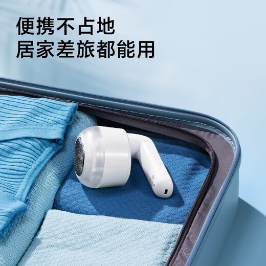 FLYCO Hair Ball Trimmer, Home Rechargeable Clothes Hair Remover, Shaving and Suction Shaving Ball Remover, FR5235 FR5235 White + 1 Spare Head