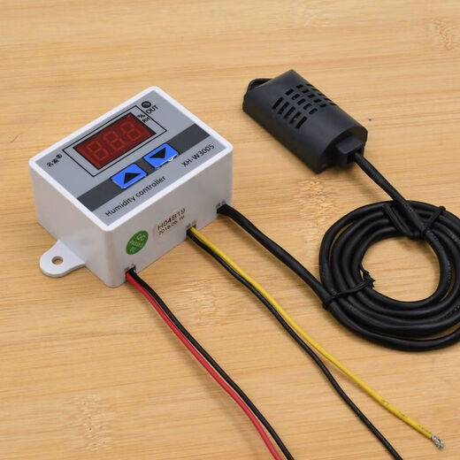 Yue Changsheng HKNAXH-W3005 digital display digital humidity controller humidity control instrument humidity control switch humidification dehumidification constant humidity control 12V