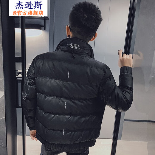 Jason's thickened warm leather cotton coat men's winter trendy lamb fur collar slim cotton leather jacket men's handsome cotton jacket A368-PM9816 black (single jacket) M (95-110Jin Jin is equal to 0.5 kg)