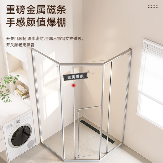 
ArROW shower room glass partition wet and dry separation diamond sliding door side sliding door home bathroom bathroom screen bathroom room 1050*1050 stainless steel side sliding door [2499] bright silver
