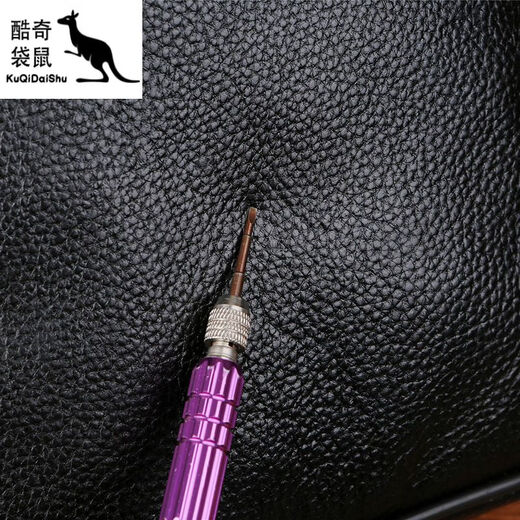 酷奇袋鼠男包单肩斜跨真皮牛皮包新款男士商务出差手提休闲小挎包中年背包 719加大号竖款黑色