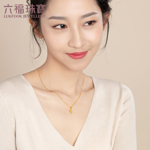 Lukfook Jewelry pure gold step by step bamboo gold pendant does not include necklace, price is about 1.09 grams