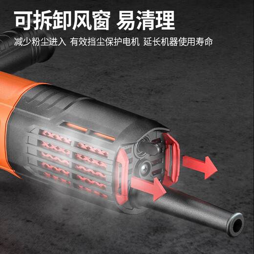 东成1100W角磨机1100-100t后开关切割机打磨机电动工具