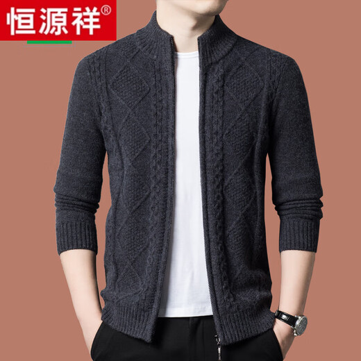Hengyuanxiang 100% pure wool fleece men's autumn and winter thickened knitted cardigan coat sweater large size wool top men's camel pure new 100 175/XL