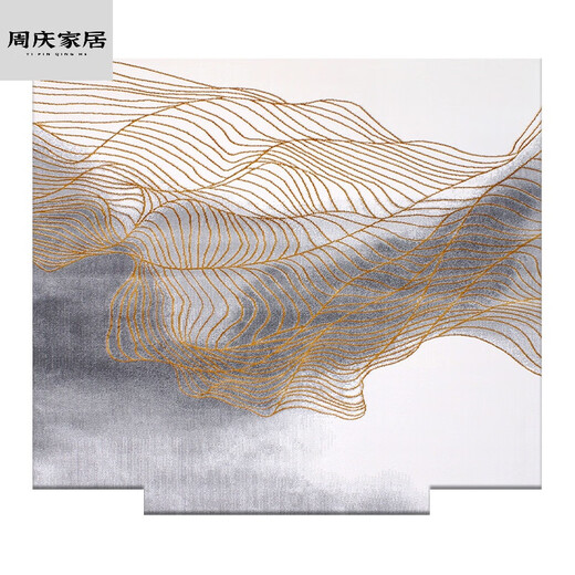 妙普乐家用高端别墅电梯轿厢地垫电梯地毯轿厢专用地垫别墅家用轻奢入户 ZQ695-2 尼龙定制(B1级阻燃)/每平米