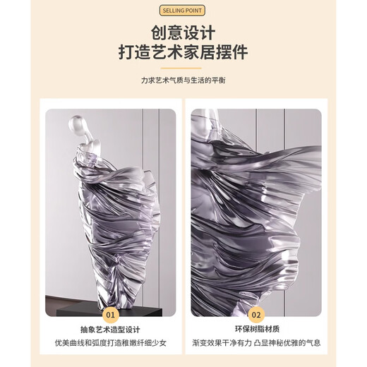 Olai Home Ancient Style Spring Breeze Phantom Character Art Ornament High-end Sculpture Living Room Study Entrance Wine Cabinet Home Accessories YZ Spring Breeze Phantom Girl-Ink Color