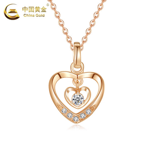 CHINA GOLD 18K rose gold love necklace for women clavicle chain heart-shaped gold pendant fashion jewelry wedding birthday gift for women 18K gold beating heart pendant with 18K gold chain