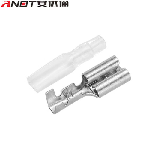Andatong plug-in terminal block cold-pressed terminal block spring blade sheath male and female plug connector 4.8mm female + sheath - 100 sets
