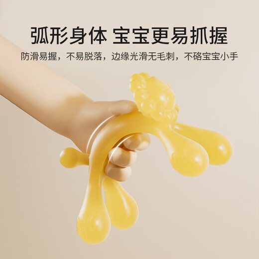 YEEHOO lion teether, baby teether, silicone toy, chewable glue, boilable anti-eating hand artifact, lion teether