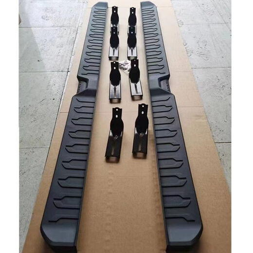 Suitable for Great Wall King Kong Cannon pickup pedals, Great Wall King Kong Cannon commercial version, passenger version, off-road version special pedals, King Kong Cannon original model 1 pair x without lights