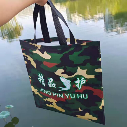 Milan stainless steel fishing net pocket fish bag thickened fishing protective fish bag folding multi-functional thickened quick-drying fish net green_double circle 25#*1.5m without package