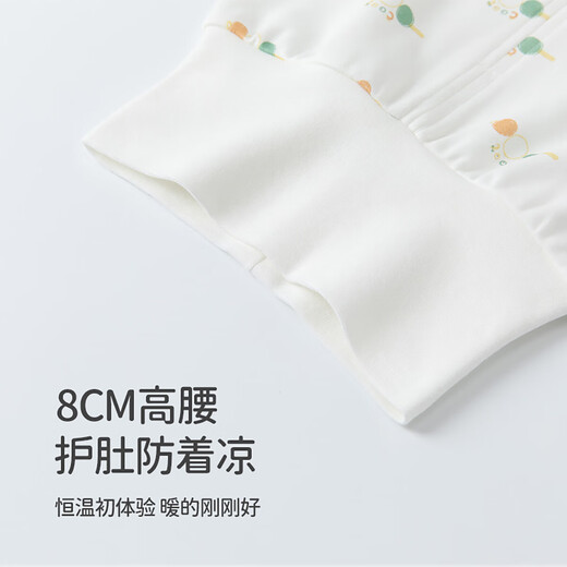 Good Bear Men and Women Baby Long Sleeve Long Pants Underwear Set Spring and Autumn Baby Children Pure Cotton Home Pajamas Split Two-piece Set