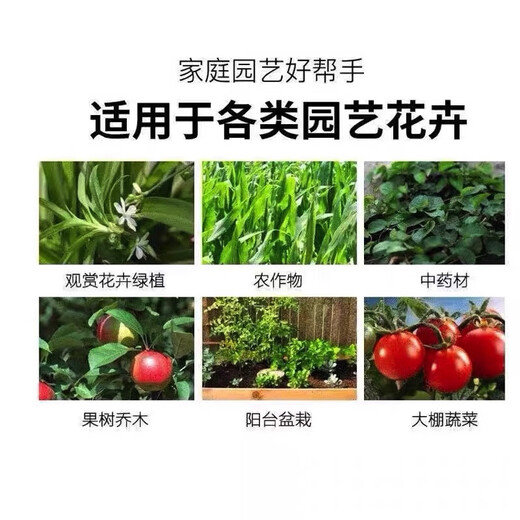 Batian Blue Compound Fertilizer Flower Fertilizer Vegetable Fertilizer Fruit Tree Fertilizer Flower Vegetable Seedling Fertilizer High Nitrogen General Nutrition Batian Blue 5Jin Jin equals 0.5 kg