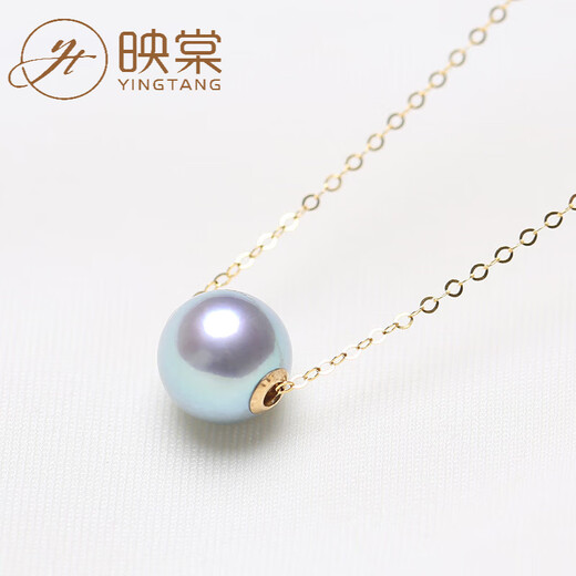 Xuanxian Silver Blue Gray Seawater Pearl Necklace Covered Collarbone 9510mm45cm Red