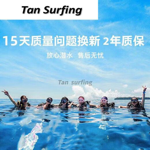 Ripa large-frame swimming goggles high-definition anti-fog diving goggles equipped with nose protection all-in-one men's and women's anti-horizontal light swimming goggles pink goggles - high-definition anti-fog and free earplugs and nose clips