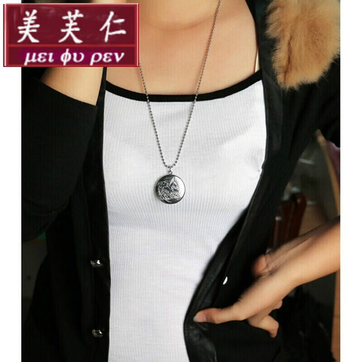 Meifuren necklace that can hold photos, silver photo pendant, pendant for couples, customized photo box, photo frame, meaning gift, model A with leather cord 51 cm