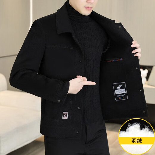 Pierre Cardin light luxury high-end spring and autumn double-sided woolen coat woolen coat men's short down-lined woolen woolen jacket black + down XL 180