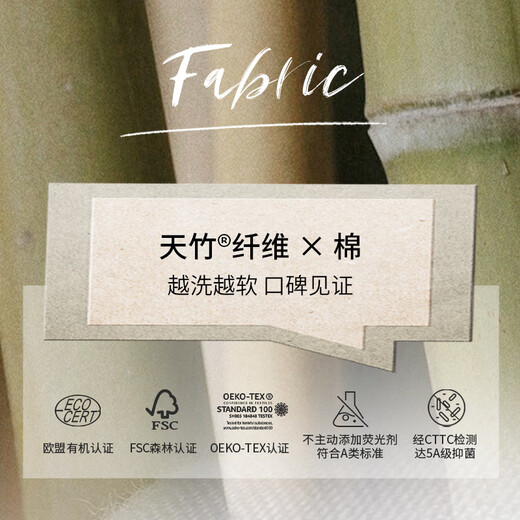 Nest designs baby spring and autumn new bamboo cotton four-layer gauze quilt blanket newborn thin air-conditioned quilt blanket first snow 120*120cm (including small square towel)