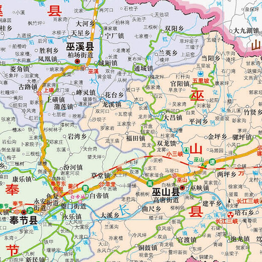 
Chongqing map 2025 administrative transportation tourist attractions 1068*749 mm