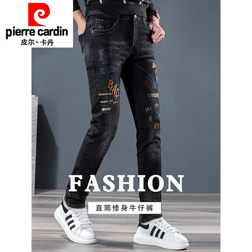 Pier Cardin Imprimé polyvalent polyvalent Broidered Modèle pour hommes Personnalisés Diamond Hot Diamond Broiderie Broide de mode coréen Slim Pantalon A695 Blue 30
