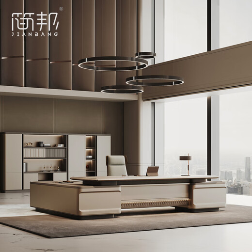 Jianbang High-end Light Luxury CEO Desk Chairman Luxury Desk Office General Manager Executive Desk Modern Boss Desk Master-level Design 3.8 Meter CEO Desk